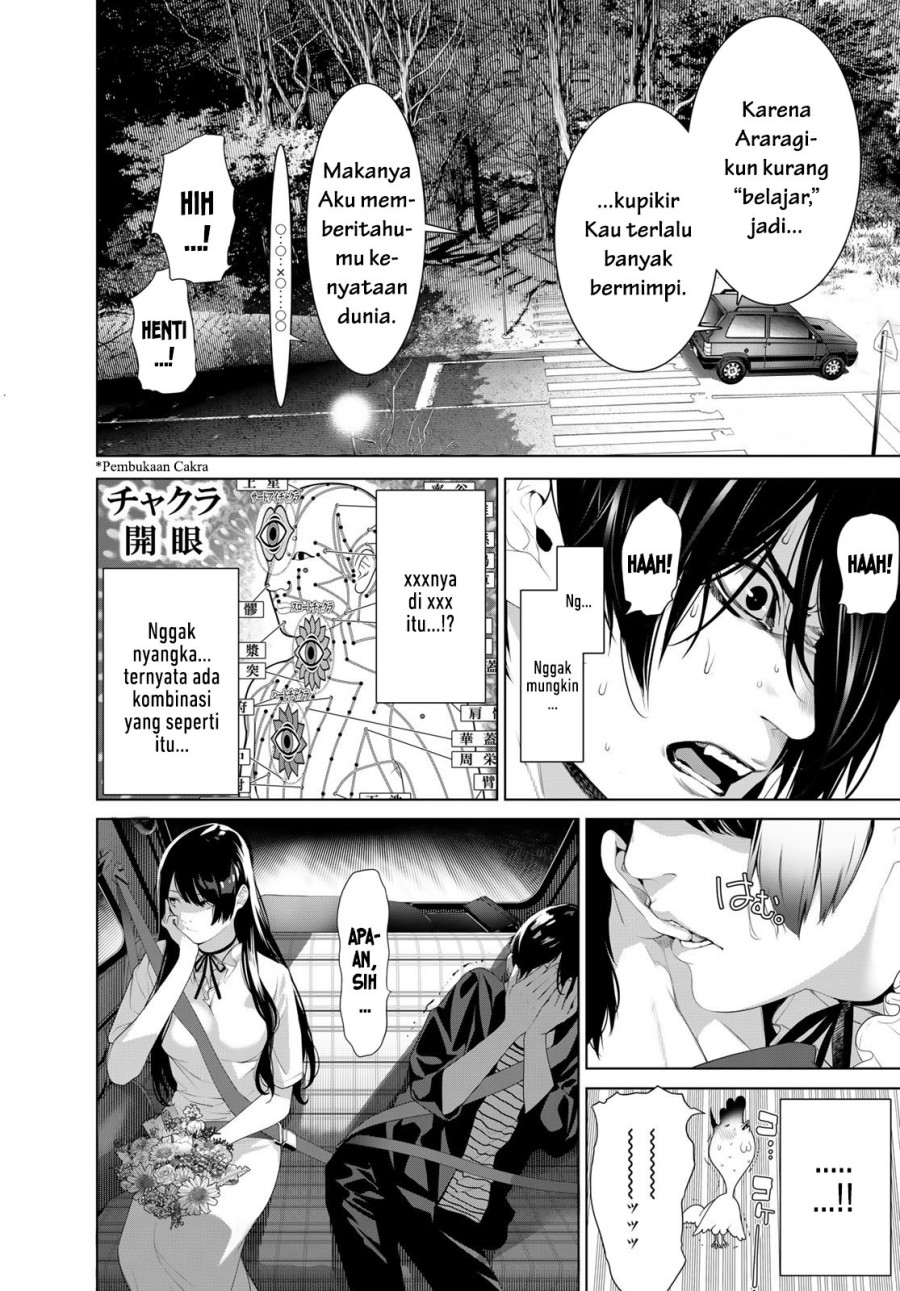Bakemonogatari Chapter 183 Gambar 8