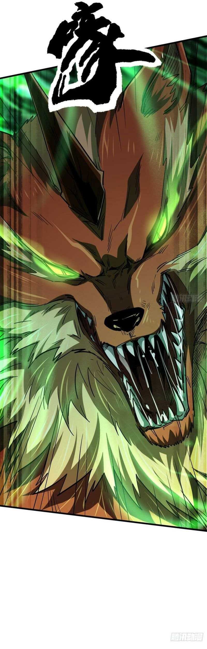 Super God Gene Chapter 56 Gambar 18