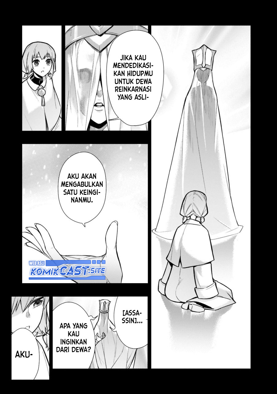 Kuro no Shoukanshi Chapter 110 Gambar 4