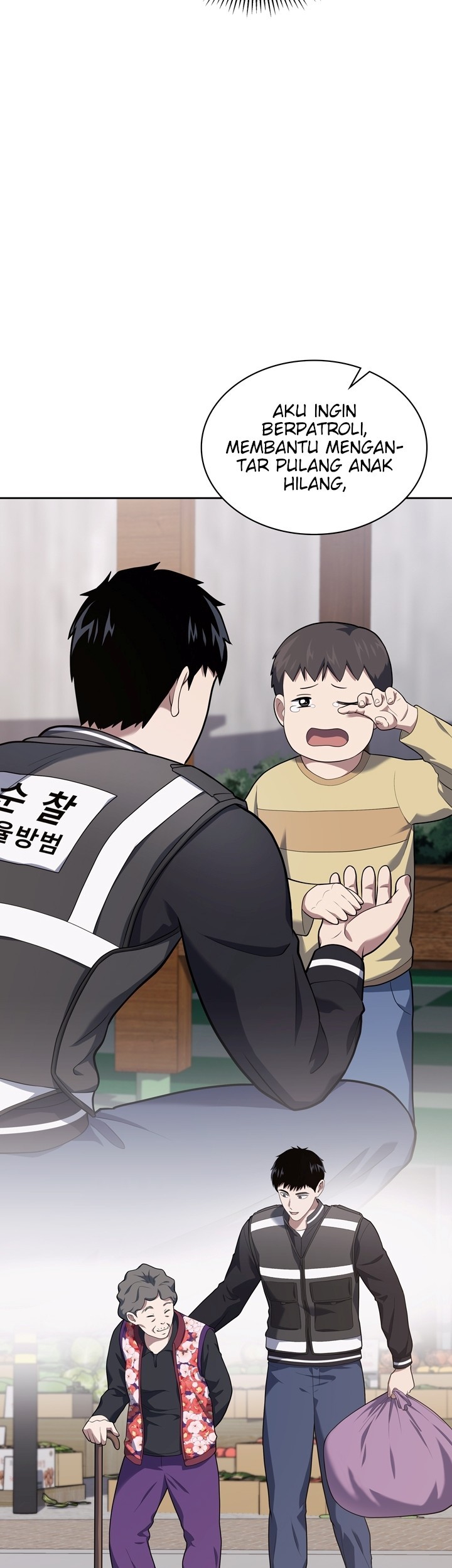 Reset Life of Regression Police Chapter 24 Gambar 38