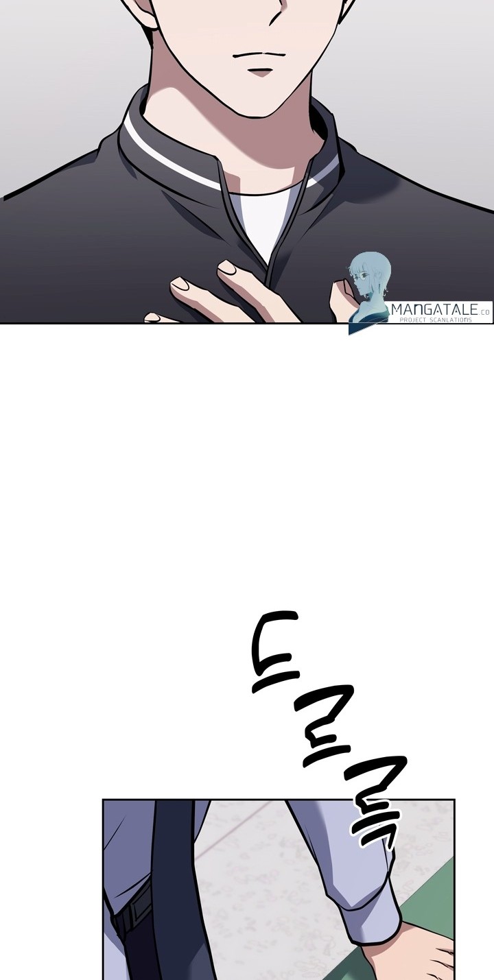 Reset Life of Regression Police Chapter 24 Gambar 45