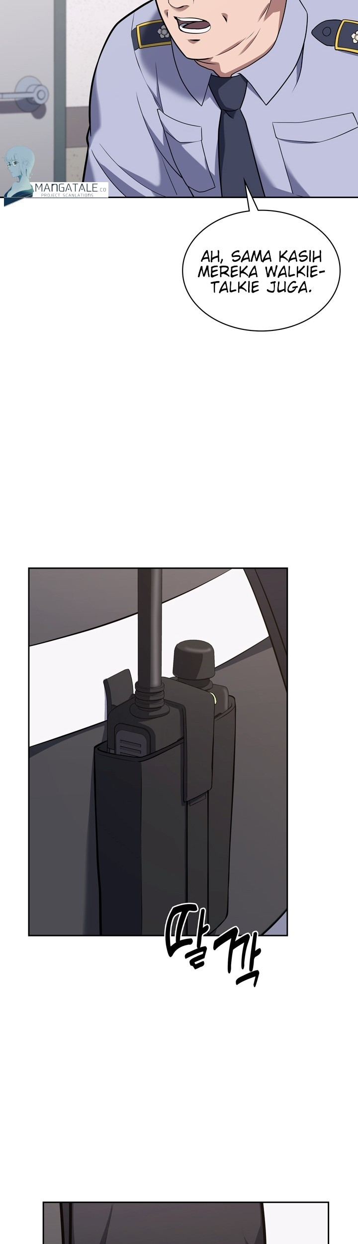 Reset Life of Regression Police Chapter 24 Gambar 48