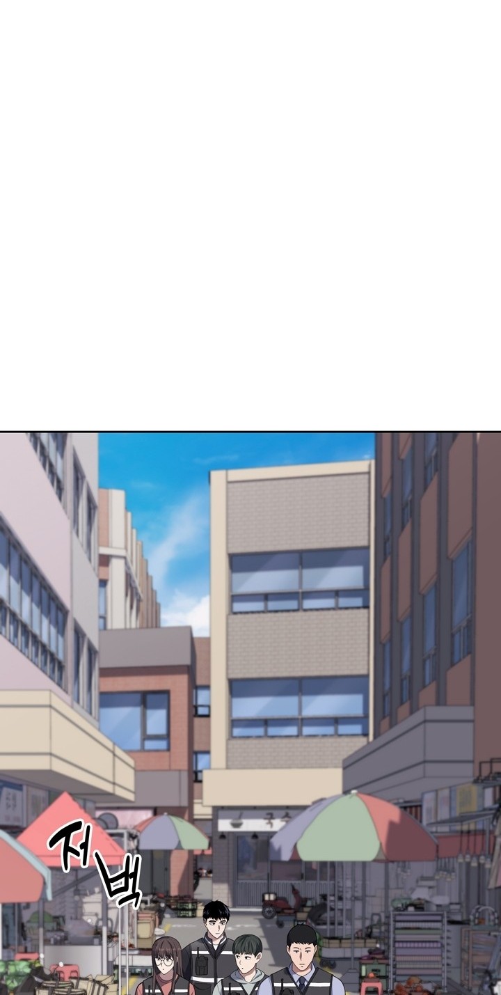 Reset Life of Regression Police Chapter 24 Gambar 51