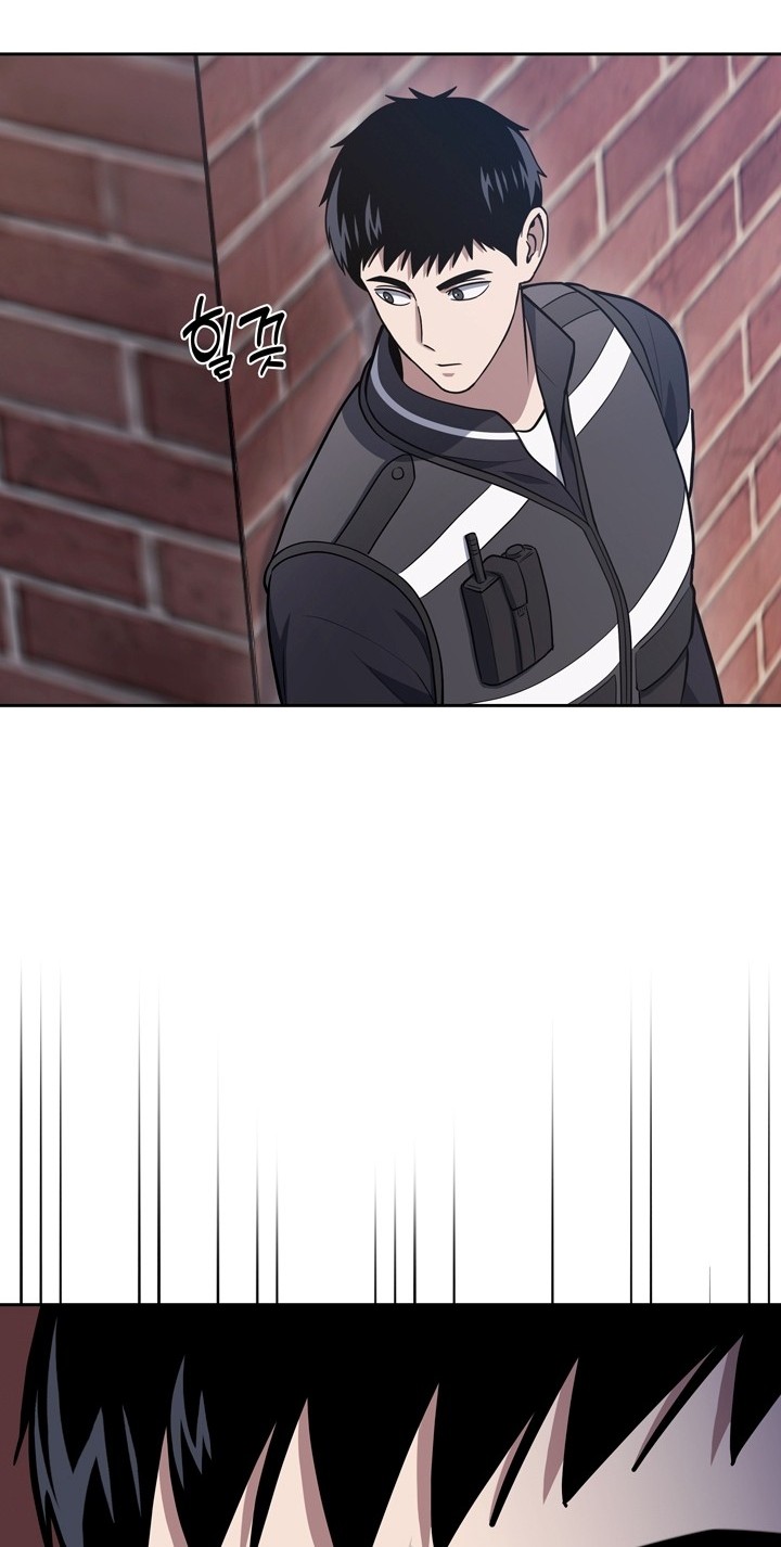 Reset Life of Regression Police Chapter 24 Gambar 57