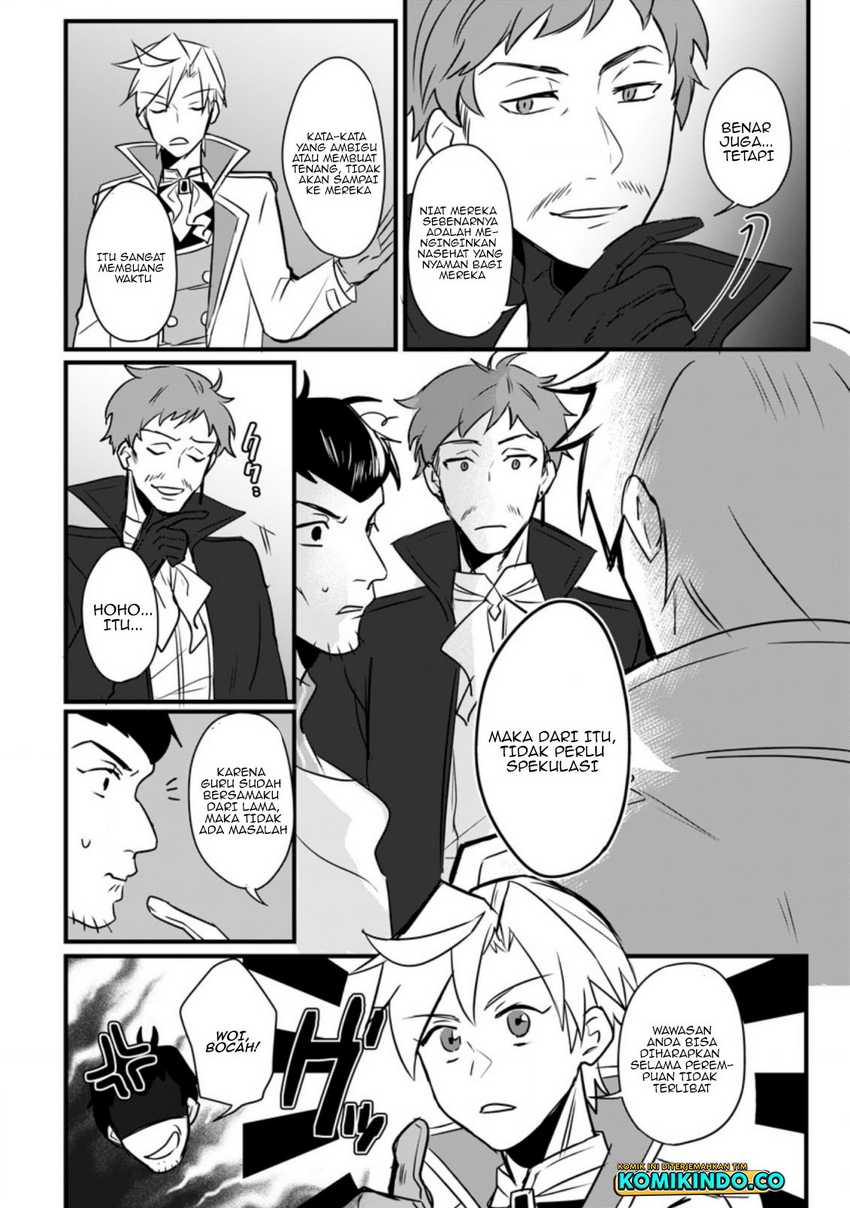 Tensei Shita Kedo Cheat Nouryoku wo Tsukawanai De Ikite Miru Chapter 08 Gambar 11