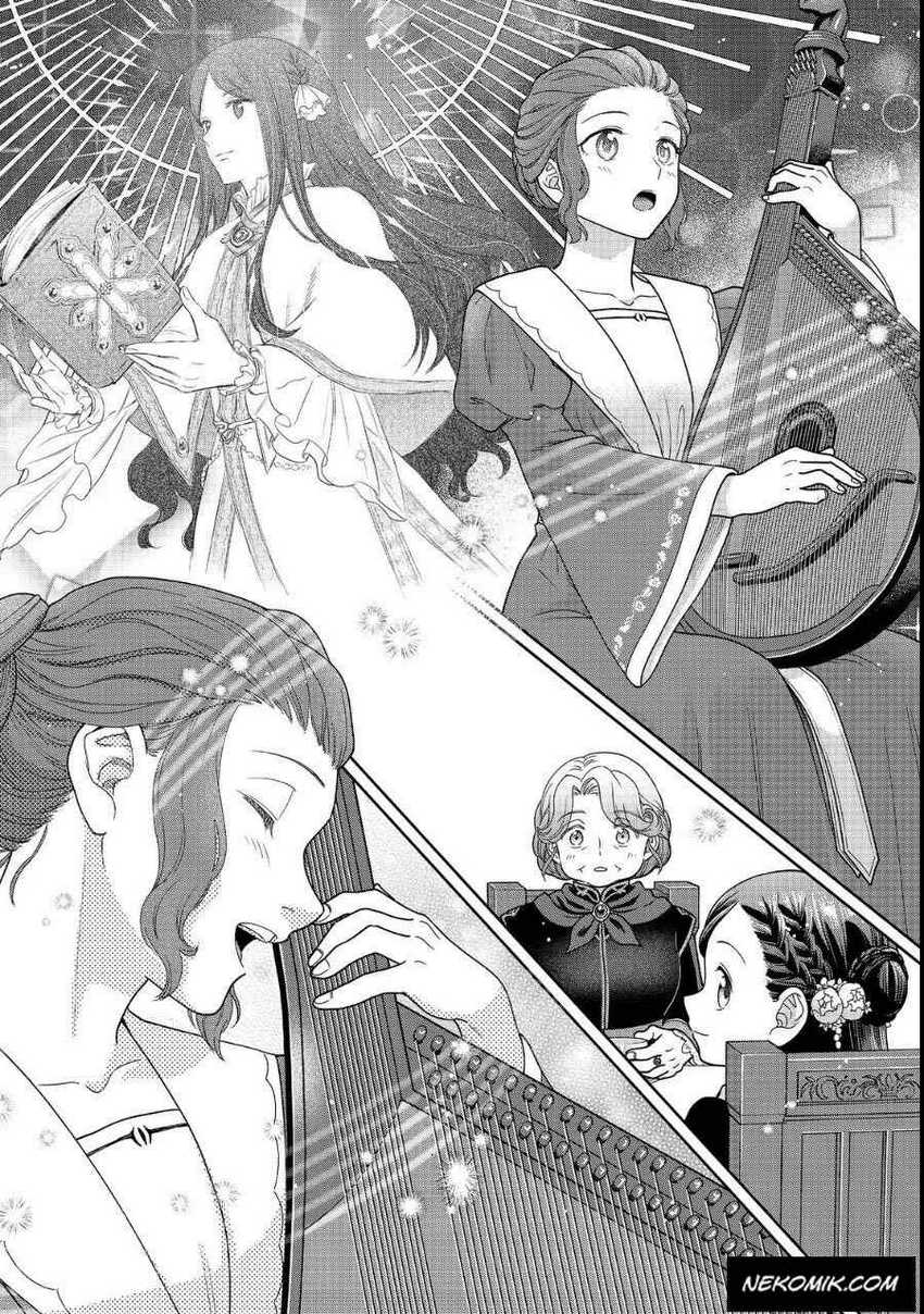 Honzuki no Gekokujou Part 4 Chapter 23 Gambar 13