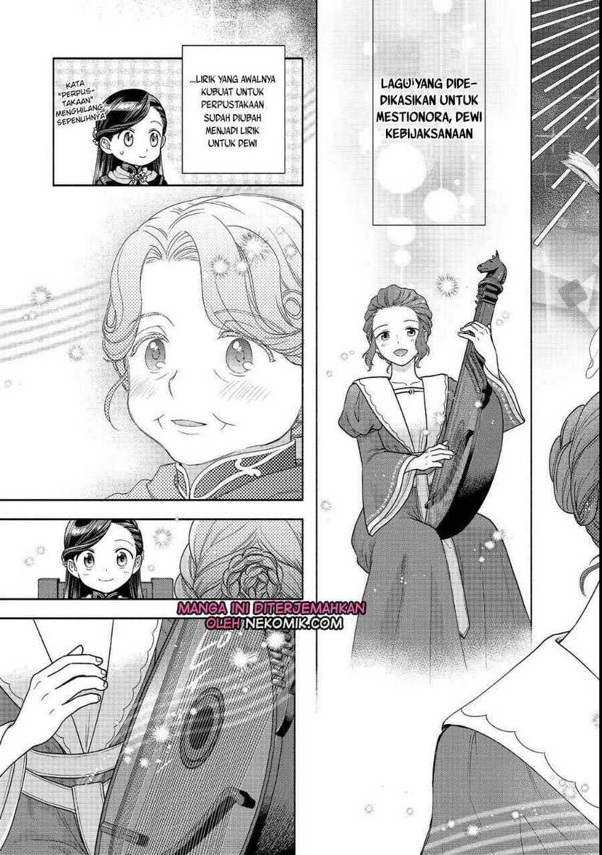Honzuki no Gekokujou Part 4 Chapter 23 Gambar 14
