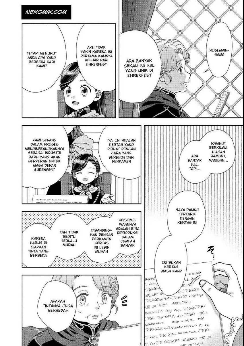 Honzuki no Gekokujou Part 4 Chapter 23 Gambar 21