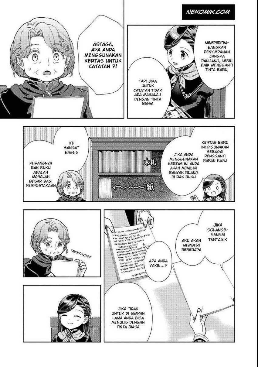 Honzuki no Gekokujou Part 4 Chapter 23 Gambar 22
