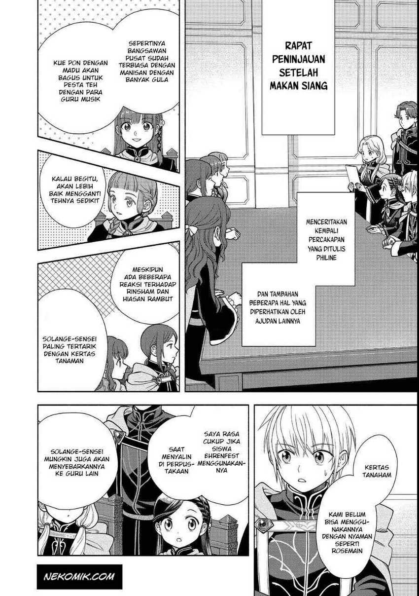 Honzuki no Gekokujou Part 4 Chapter 23 Gambar 25