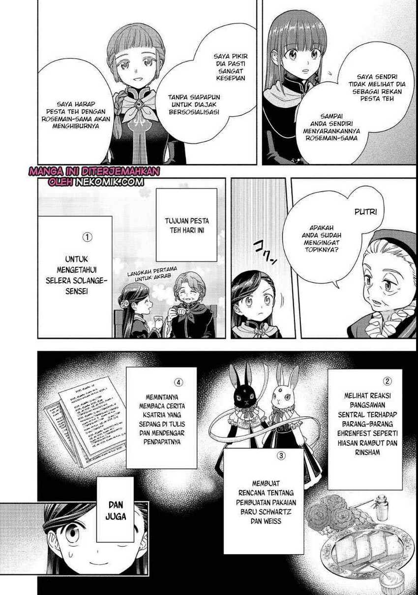 Honzuki no Gekokujou Part 4 Chapter 23 Gambar 3