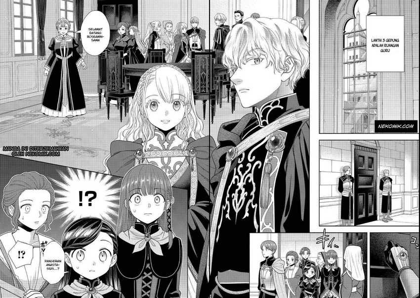 Honzuki no Gekokujou Part 4 Chapter 23 Gambar 31
