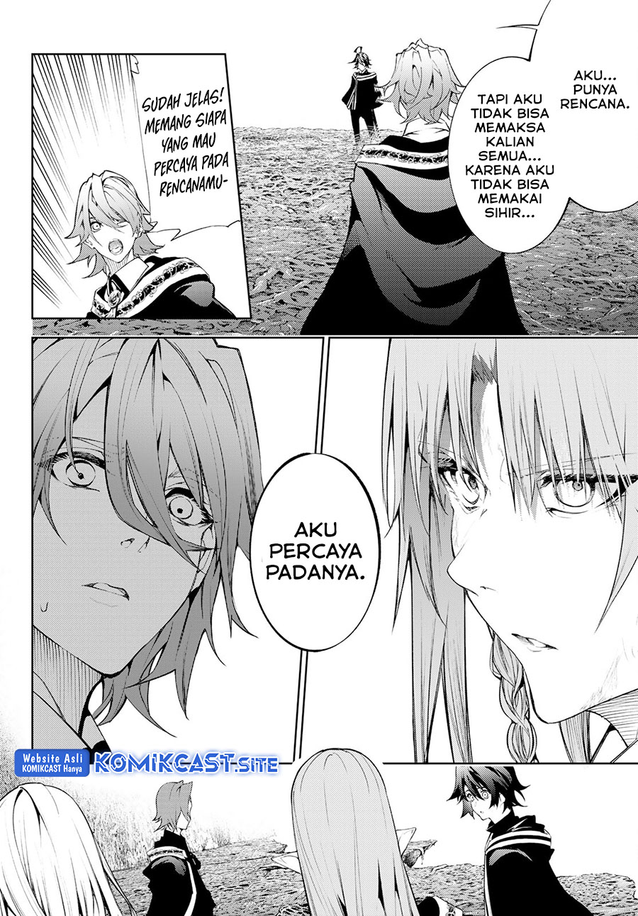 Tsue to Tsurugi no Wistoria Chapter 17 Gambar 16