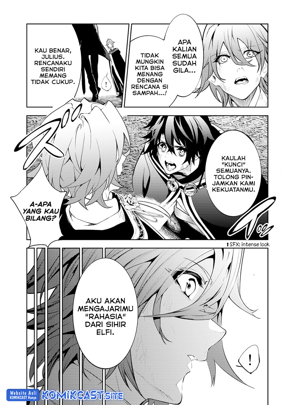 Tsue to Tsurugi no Wistoria Chapter 17 Gambar 21