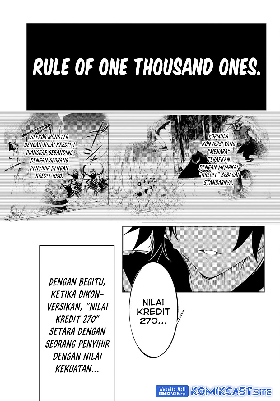 Tsue to Tsurugi no Wistoria Chapter 17 Gambar 3