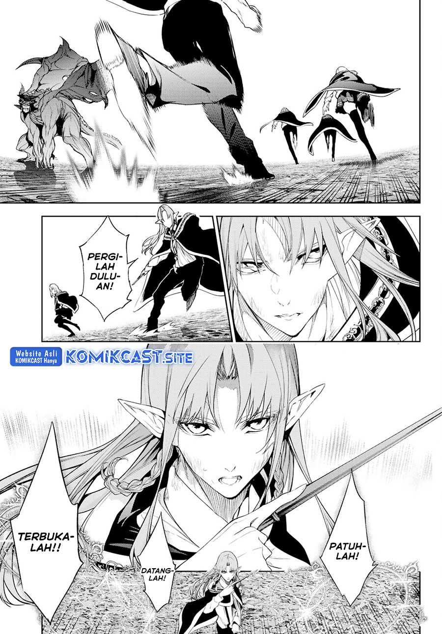 Tsue to Tsurugi no Wistoria Chapter 17 Gambar 7