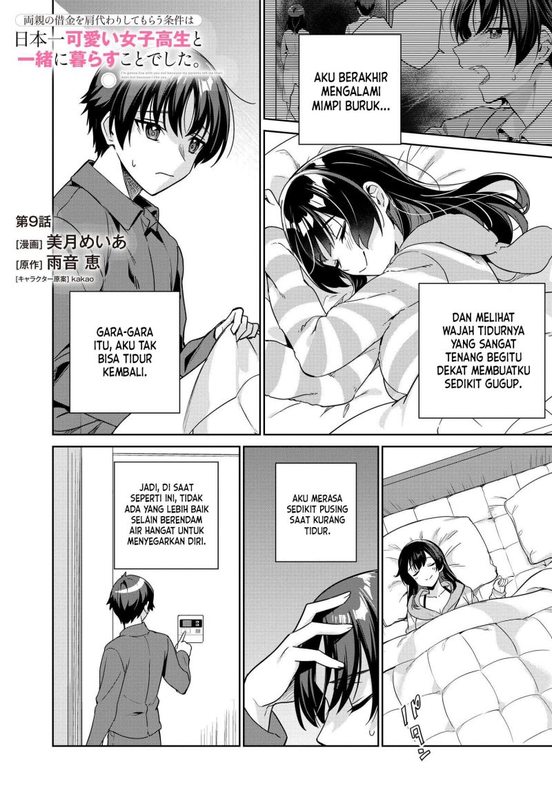 Baca  Ryoushin no Shakkin wo Katagawari Shite Morau Jouken wa Nihon’ichi Kawaii Joshikousei to Issho ni Kurasu Koto Deshita Chapter 09 Gambar 2