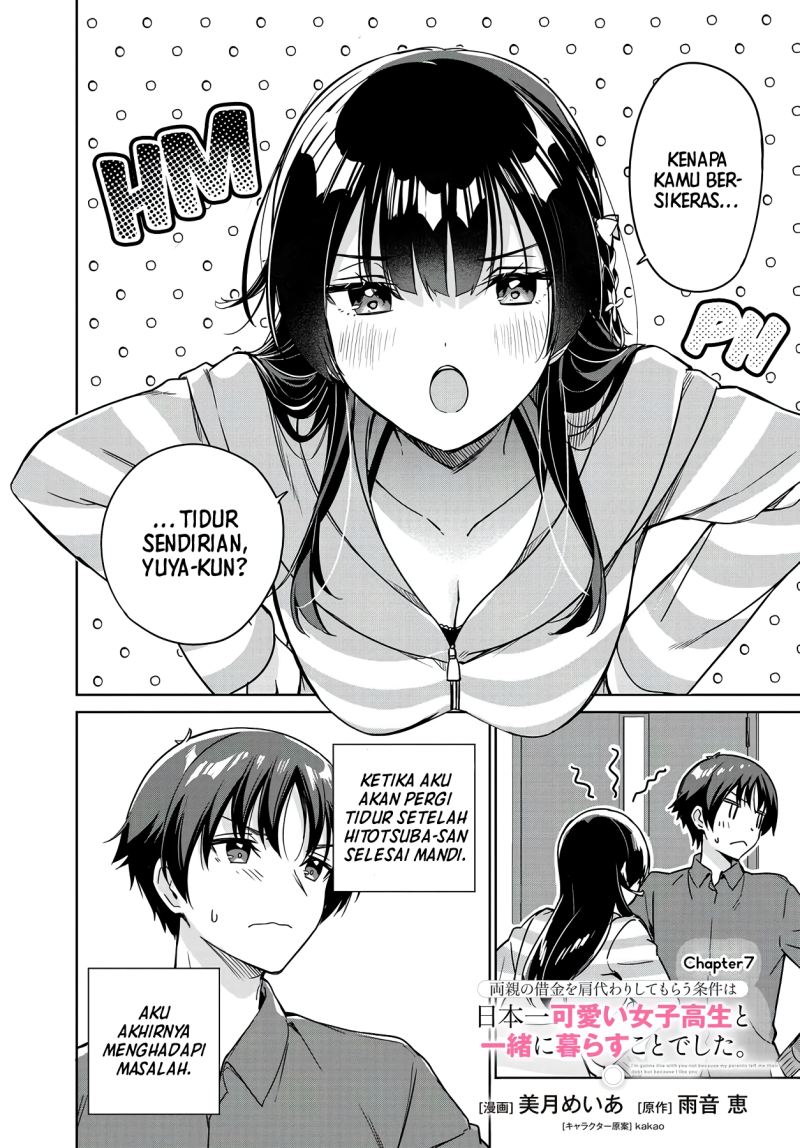 Baca  Ryoushin no Shakkin wo Katagawari Shite Morau Jouken wa Nihon’ichi Kawaii Joshikousei to Issho ni Kurasu Koto Deshita Chapter 07 Gambar 2