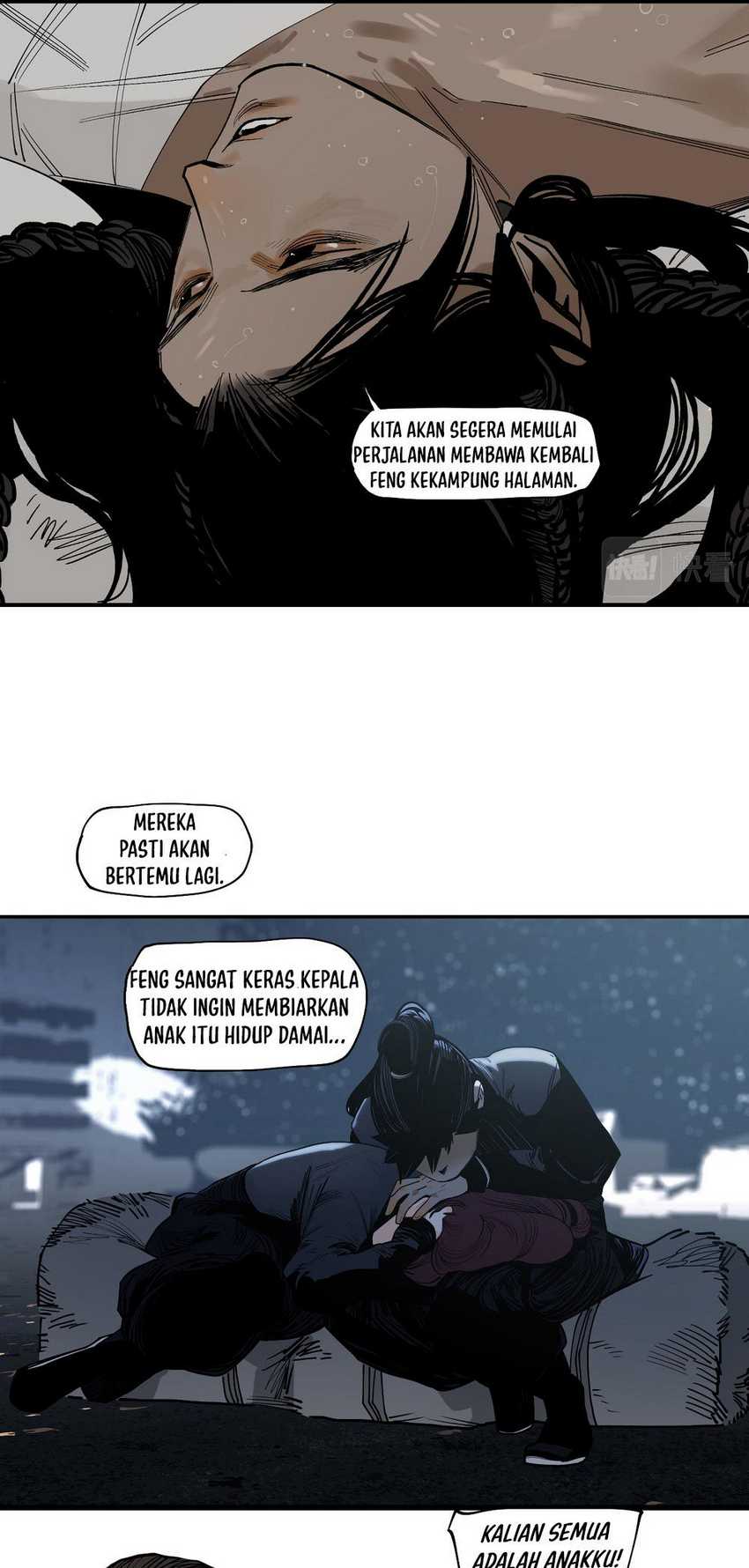 This Star Chapter 19 Gambar 6