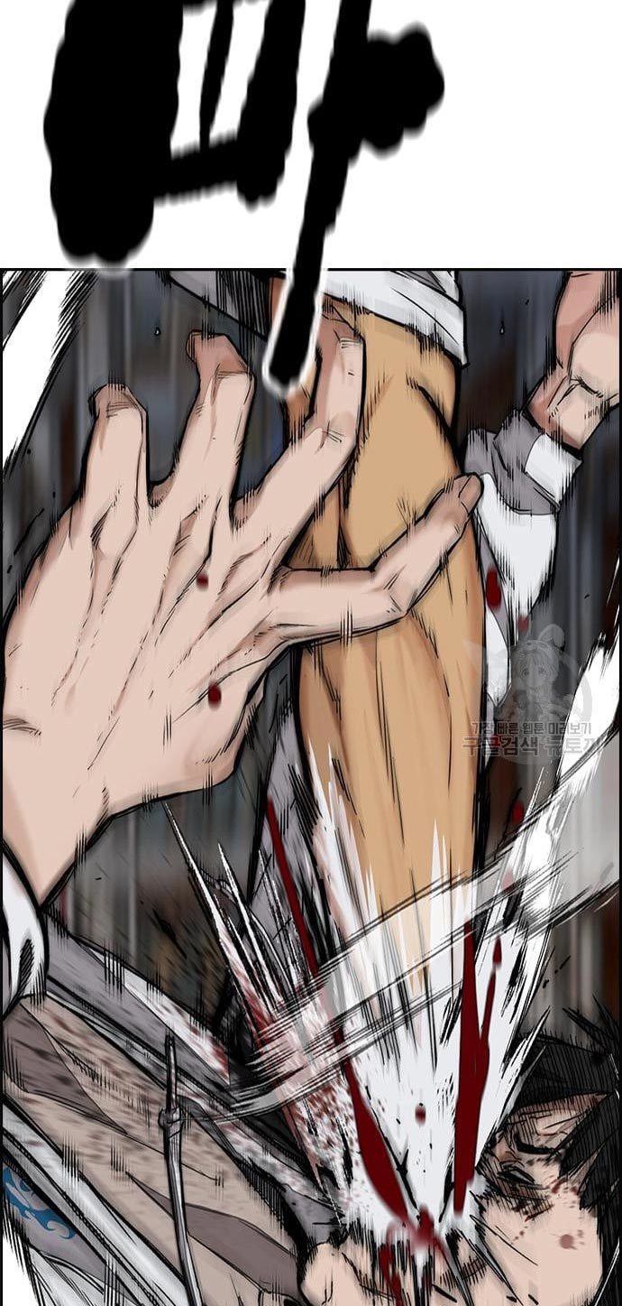 Wind Breaker Chapter 436 Gambar 32