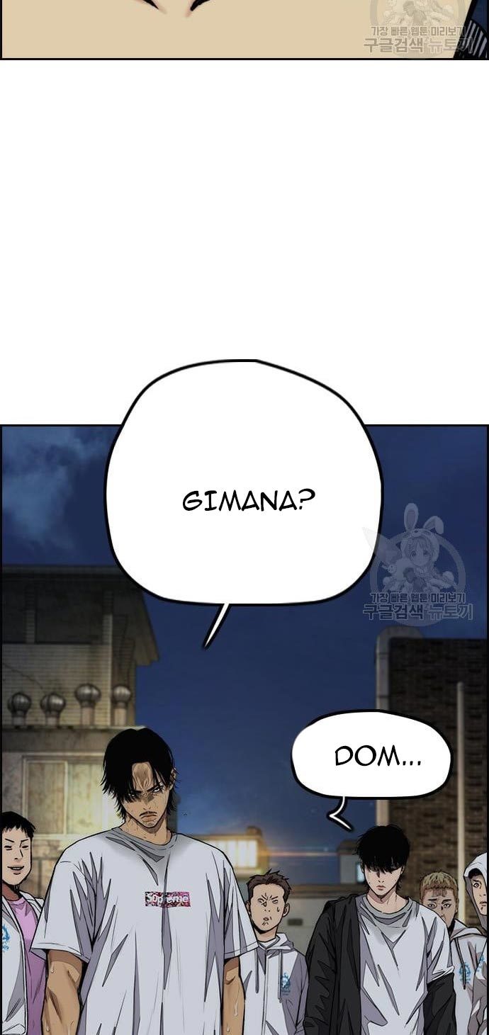 Wind Breaker Chapter 436 Gambar 77