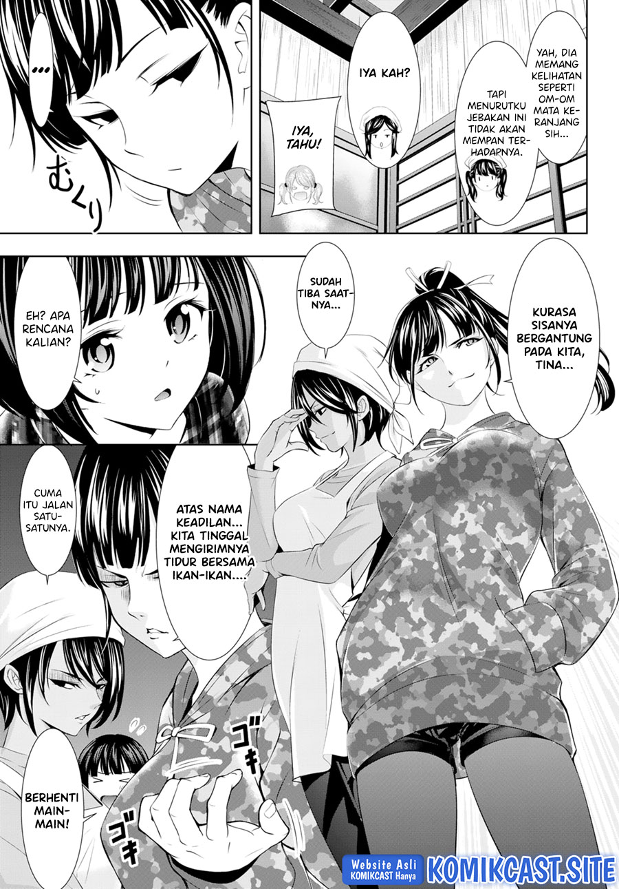 Megami no Kafeterasu (Goddess Café Terrace) Chapter 95 Gambar 10