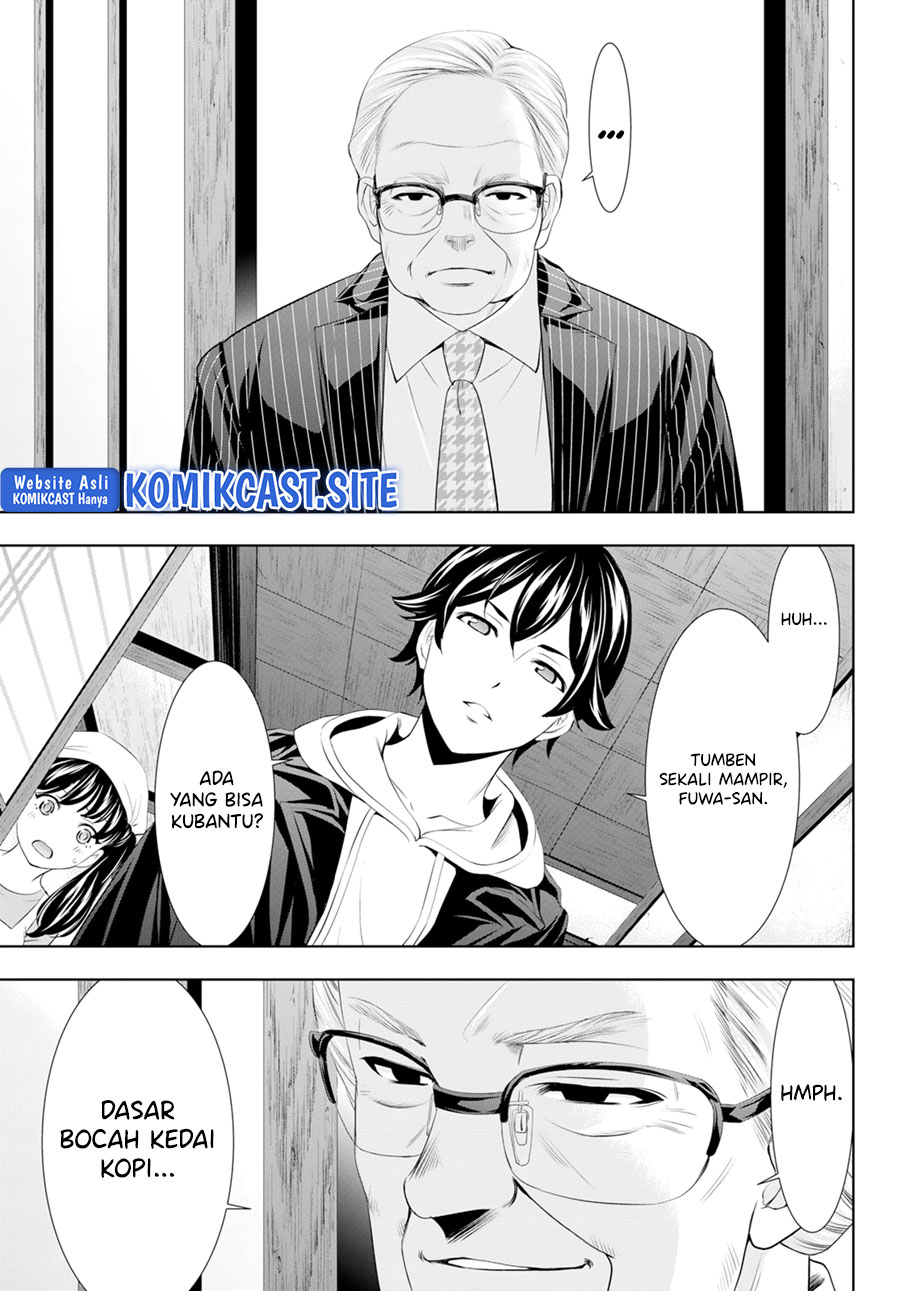 Megami no Kafeterasu (Goddess Café Terrace) Chapter 95 Gambar 12