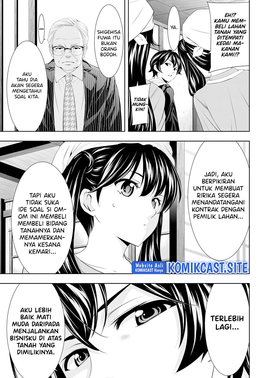 Megami no Kafeterasu (Goddess Café Terrace) Chapter 95 Gambar 14