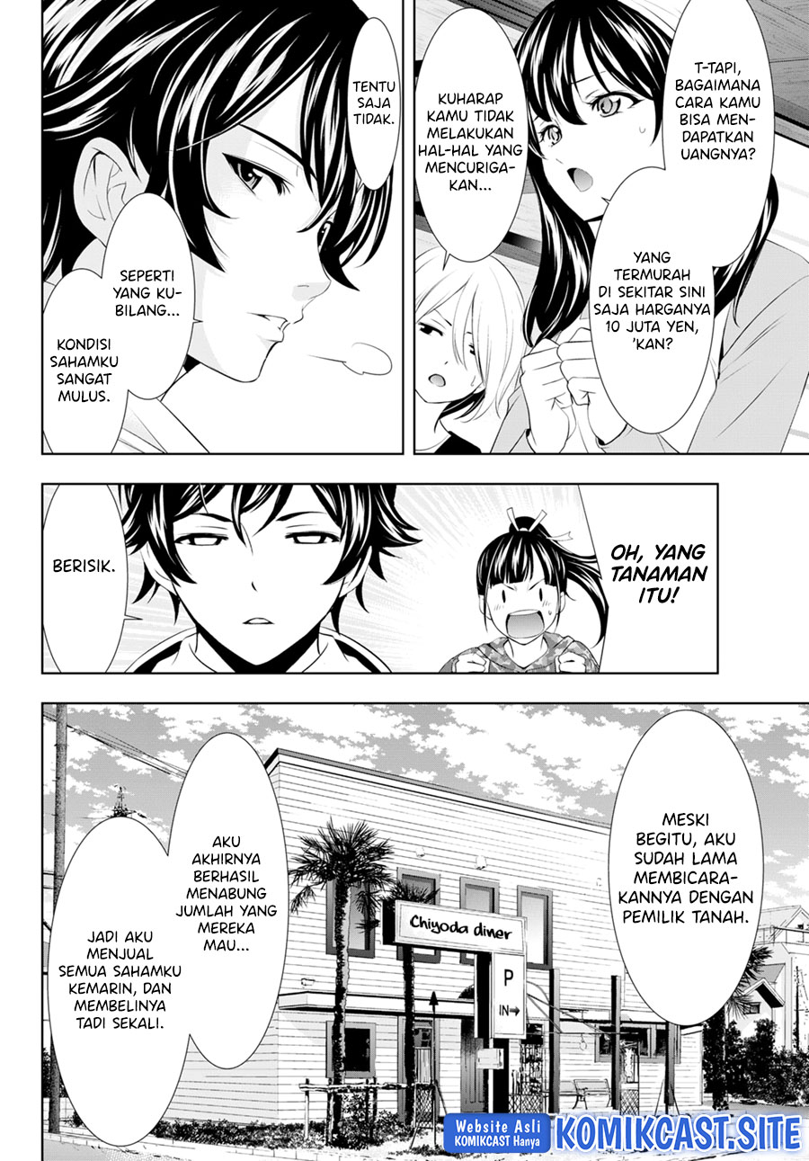 Megami no Kafeterasu (Goddess Café Terrace) Chapter 95 Gambar 15