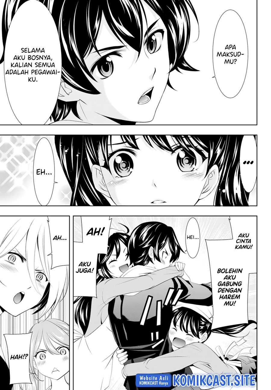 Megami no Kafeterasu (Goddess Café Terrace) Chapter 95 Gambar 18