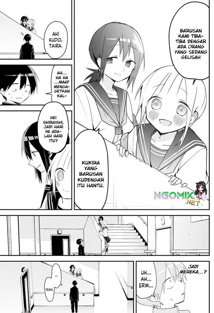 Kubo-san wa Boku (Mobu) wo Yurusanai Chapter 143 Gambar 8