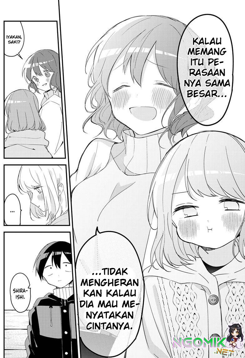 Kubo-san wa Boku (Mobu) wo Yurusanai Chapter 142 Gambar 7