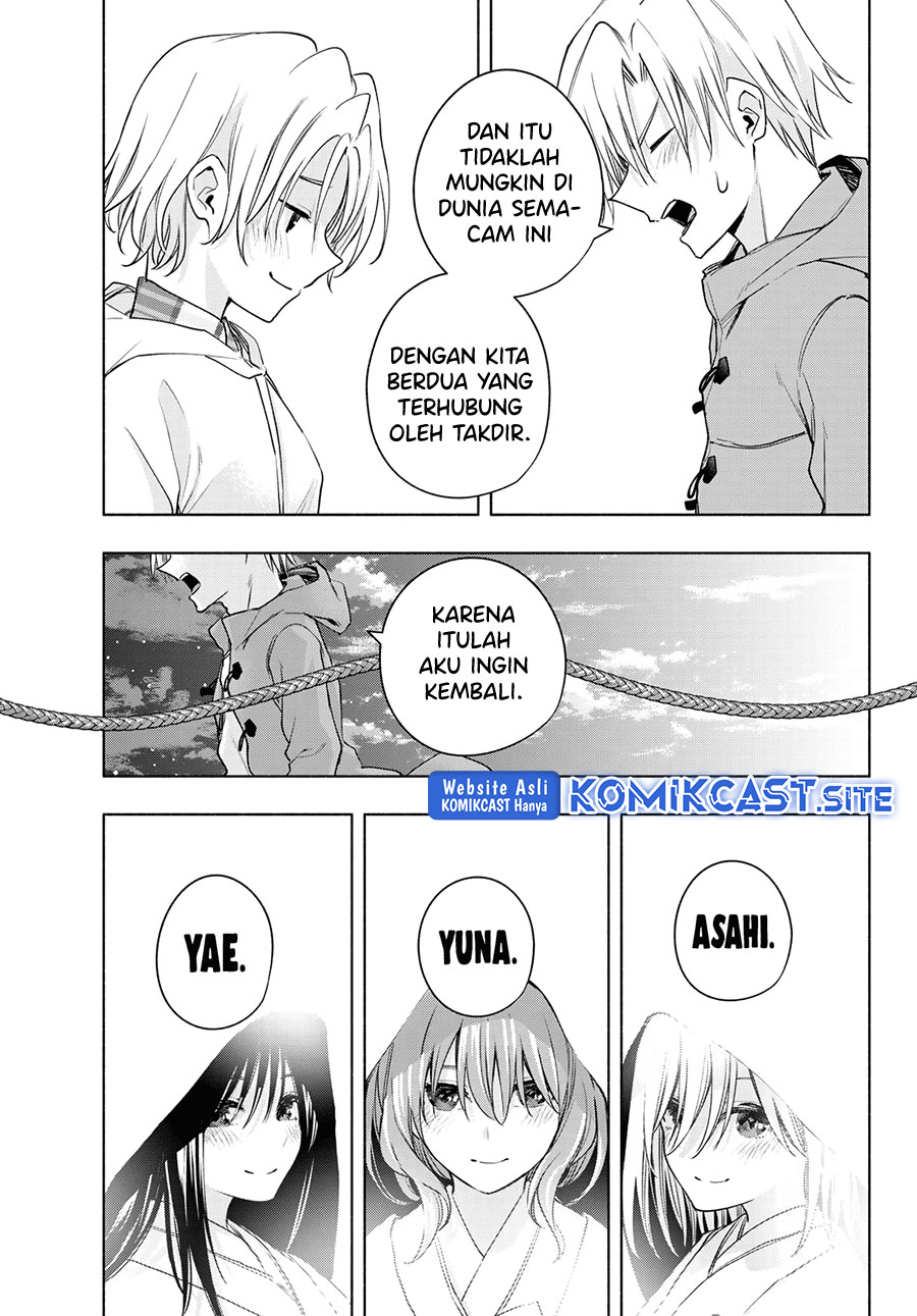 Amagami-san Chi no Enmusubi Chapter 83 Gambar 8