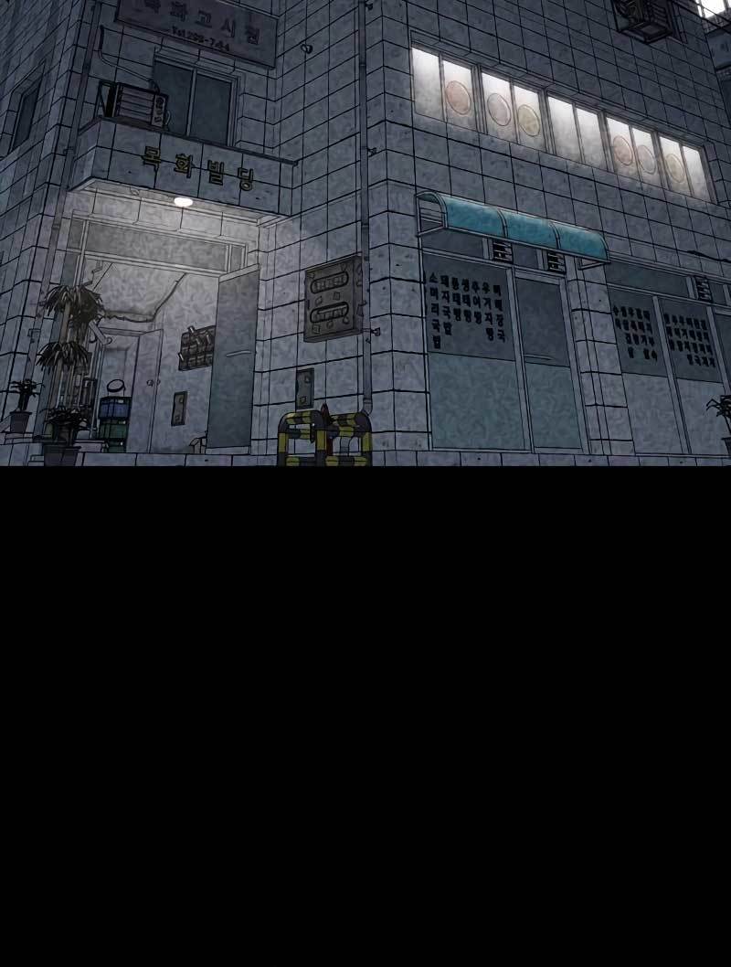 Hectopascals Chapter 35 Gambar 11