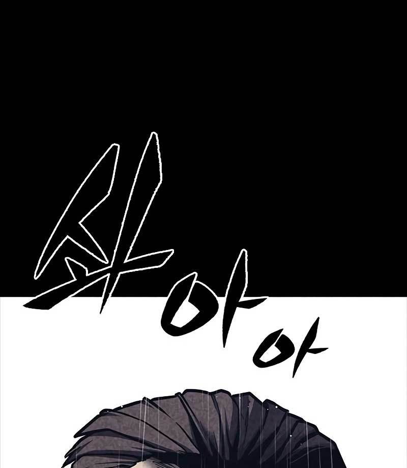 Hectopascals Chapter 35 Gambar 134