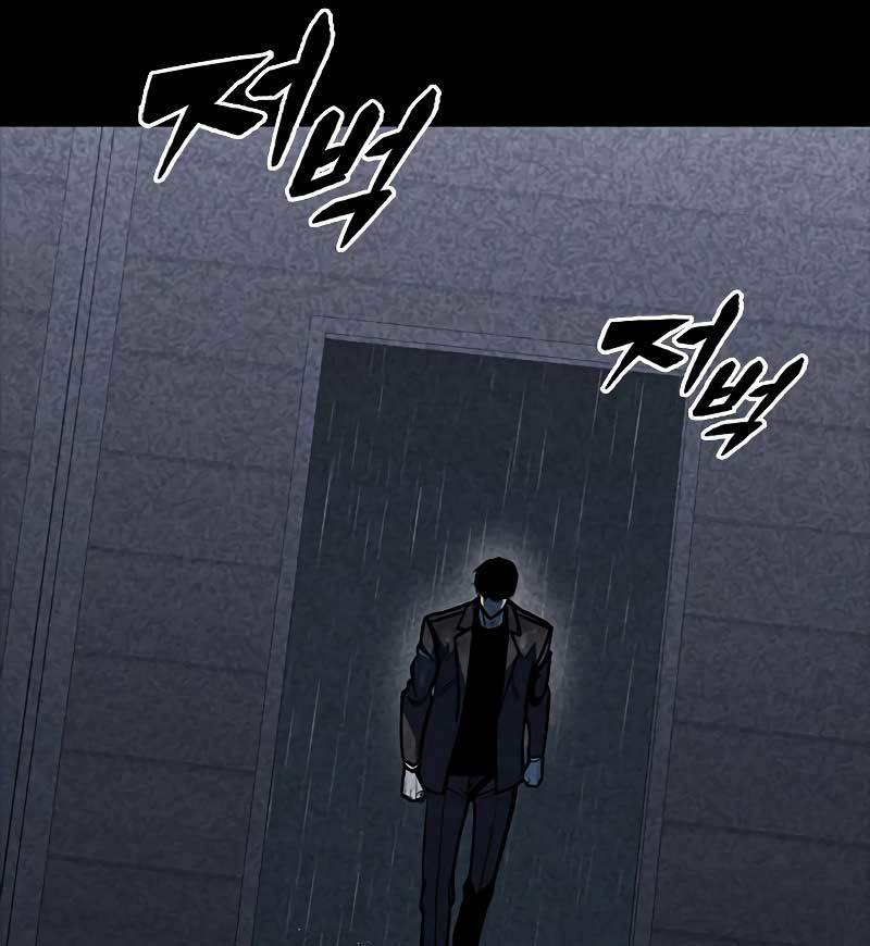 Hectopascals Chapter 35 Gambar 144