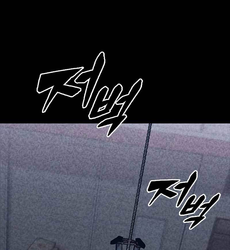 Hectopascals Chapter 35 Gambar 146