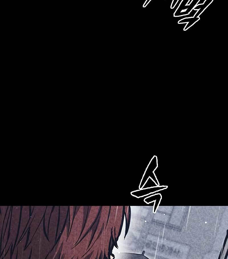 Hectopascals Chapter 35 Gambar 81