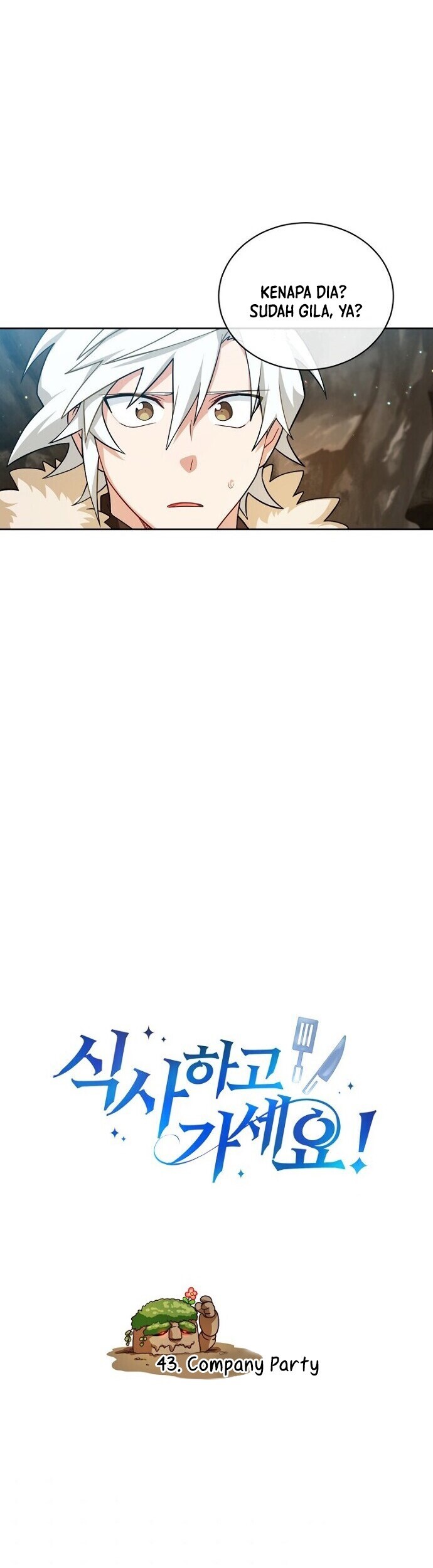 Please Have a Meal Chapter 43 Gambar 4