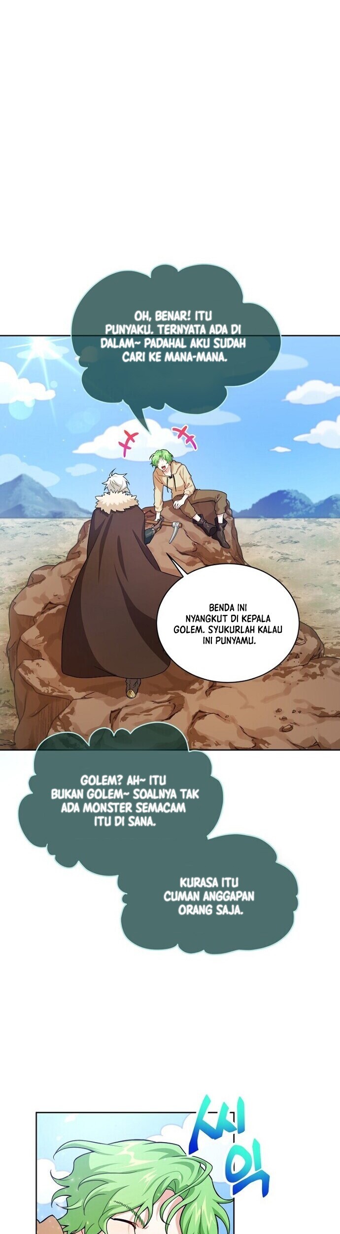 Please Have a Meal Chapter 43 Gambar 7