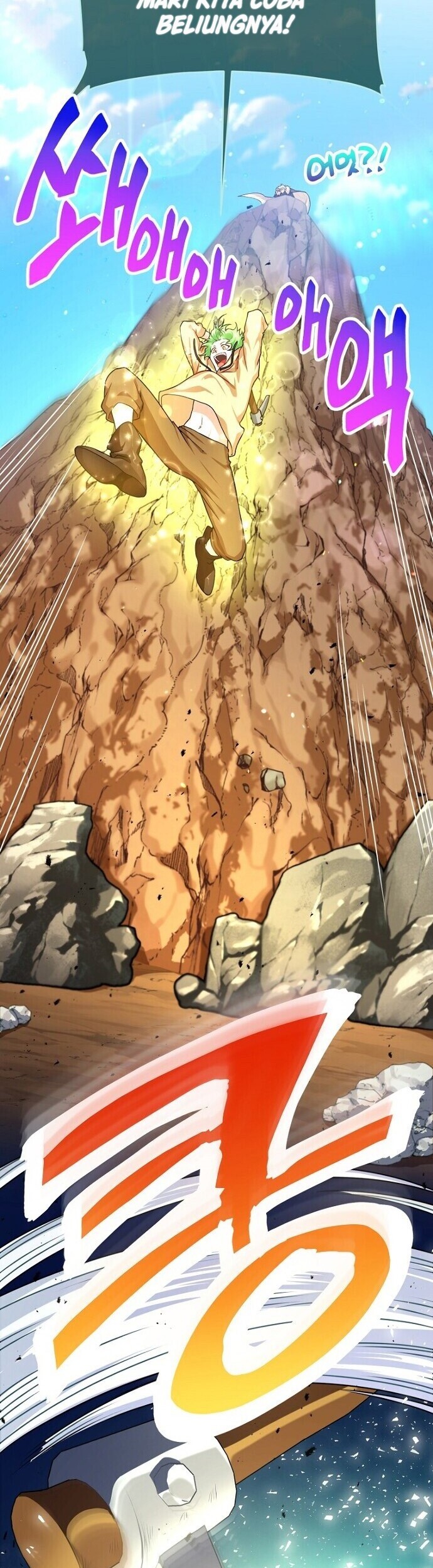 Please Have a Meal Chapter 43 Gambar 9