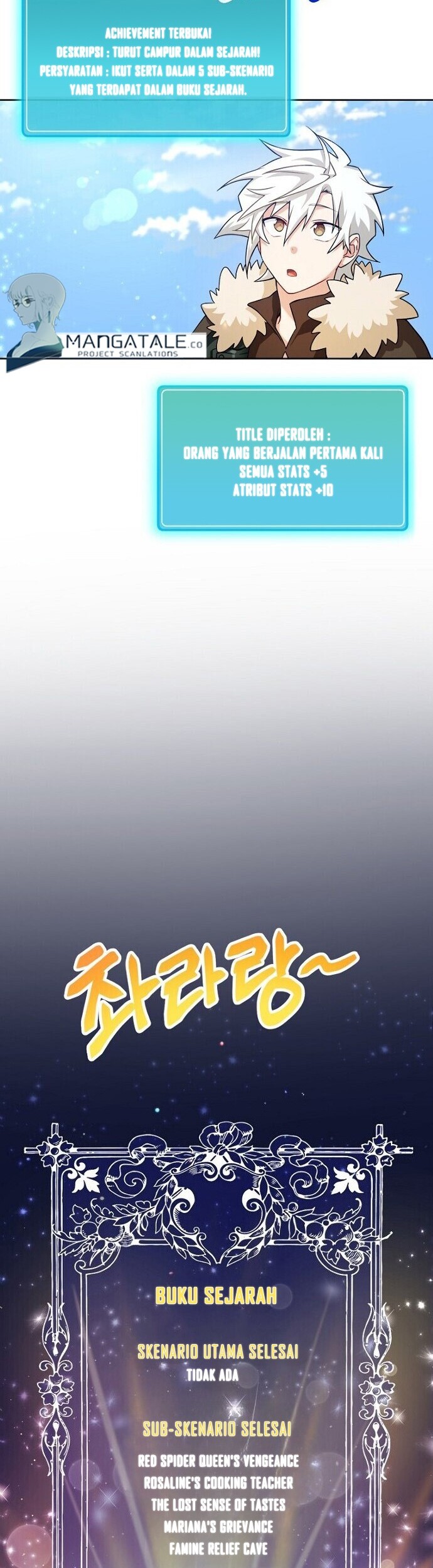 Please Have a Meal Chapter 43 Gambar 13