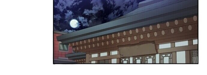 Please Have a Meal Chapter 43 Gambar 26