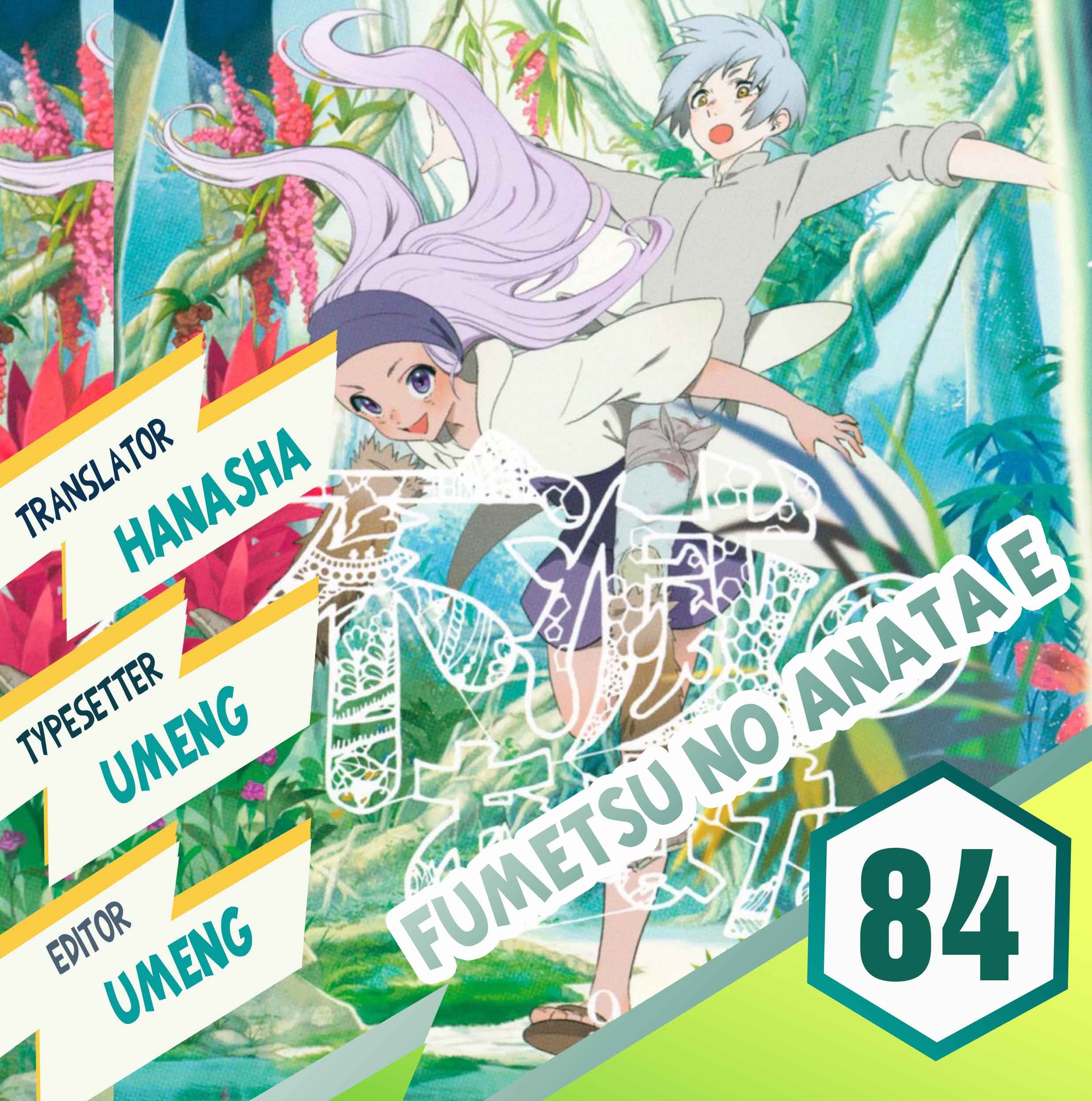 Baca Komik Fumetsu no Anata e Chapter 84 Gambar 1