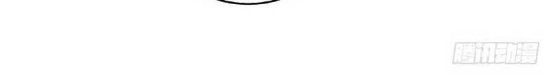 Library Tiandao Chapter 23 Gambar 17