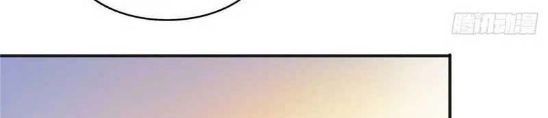 Library Tiandao Chapter 21 Gambar 21