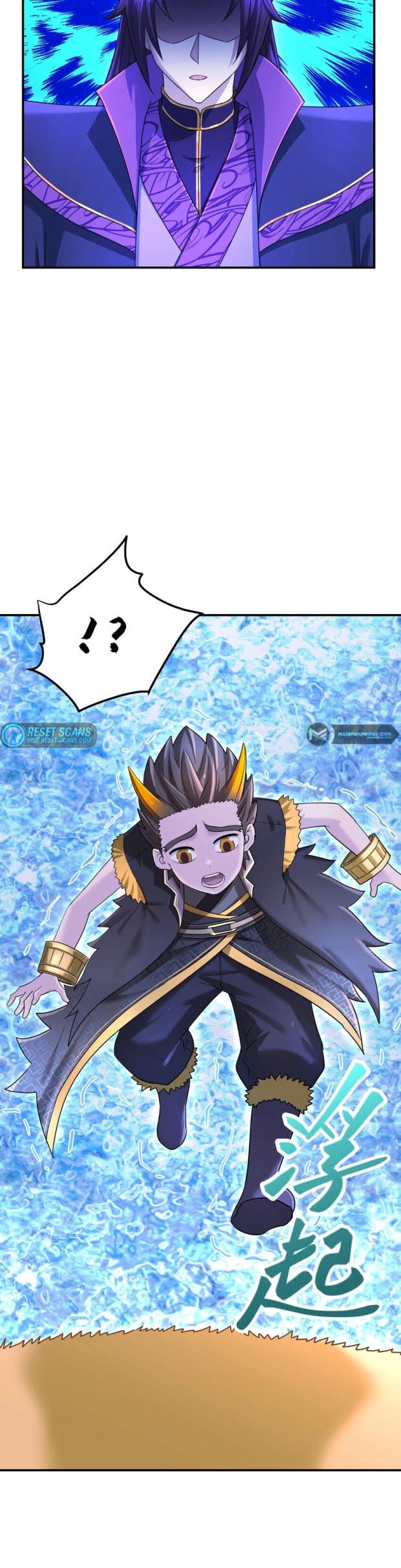 I Have Become The Demonic Ancestor Chapter 32 Gambar 16