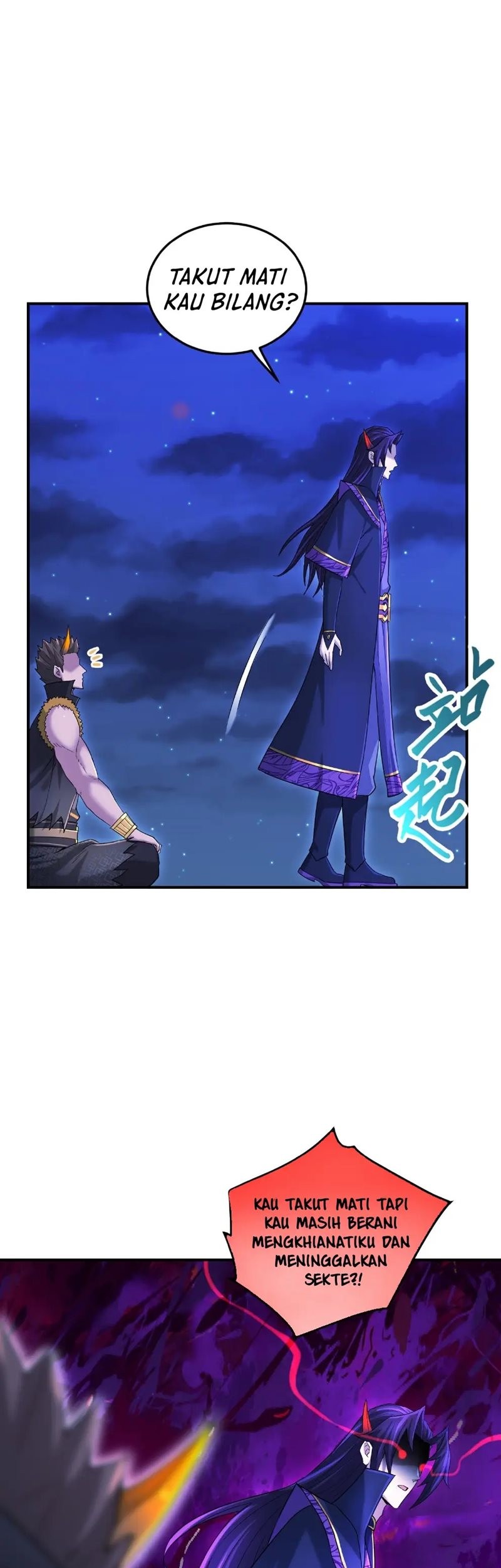I Have Become The Demonic Ancestor Chapter 31 Gambar 61