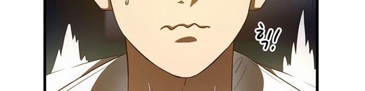 Perfect Surgeon Chapter 59 Gambar 75