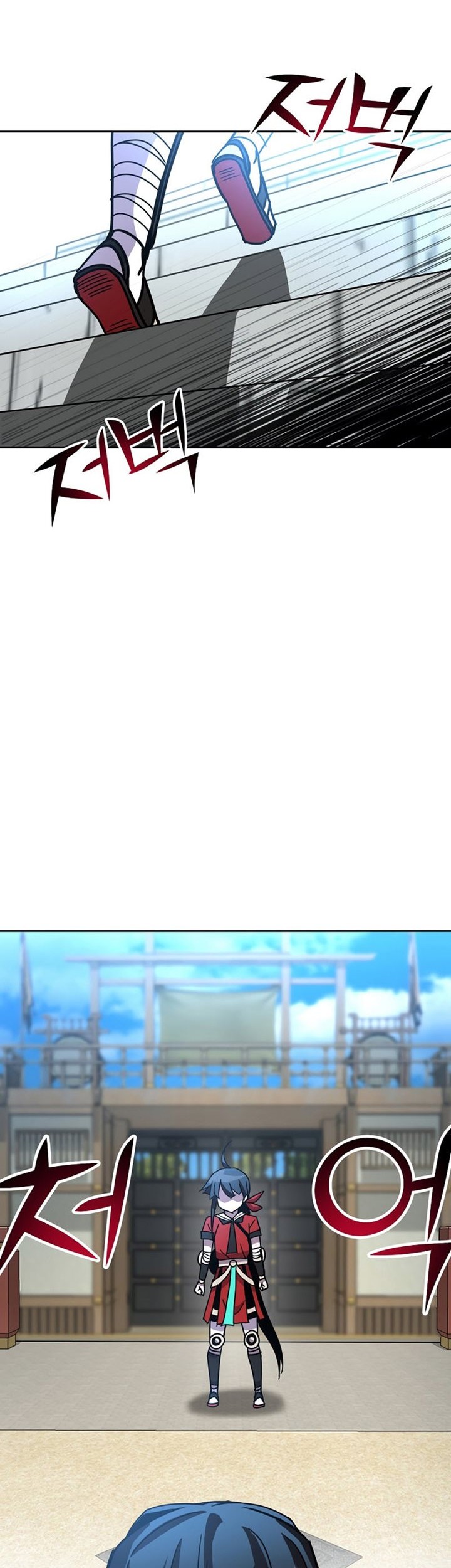 Martial Streamer Chapter 22 Gambar 66